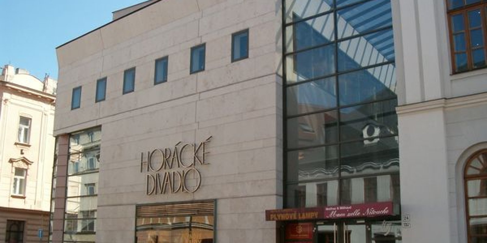 Divadelní klub Horáckého divadla